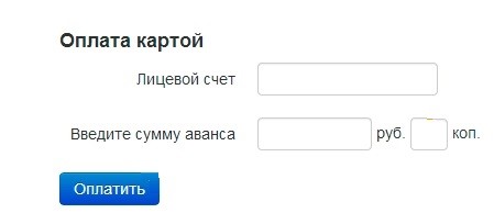 Новаком карта абонента кривой рог