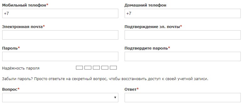 зарегистрировать карту shell clubsmart по куар коду. shell register3. зарегистрировать карту shell clubsmart по куар коду фото. зарегистрировать карту shell clubsmart по куар коду-shell register3. картинка зарегистрировать карту shell clubsmart по куар коду. картинка shell register3. Shell ClubSmart — новая программа лояльности от концерна SHELL. Участники программы экономят на топливе, преодолевая большие расстояния. Держатели карты копят баллы и приобретают товары на АЗС в магазинах и кафе со скидками.