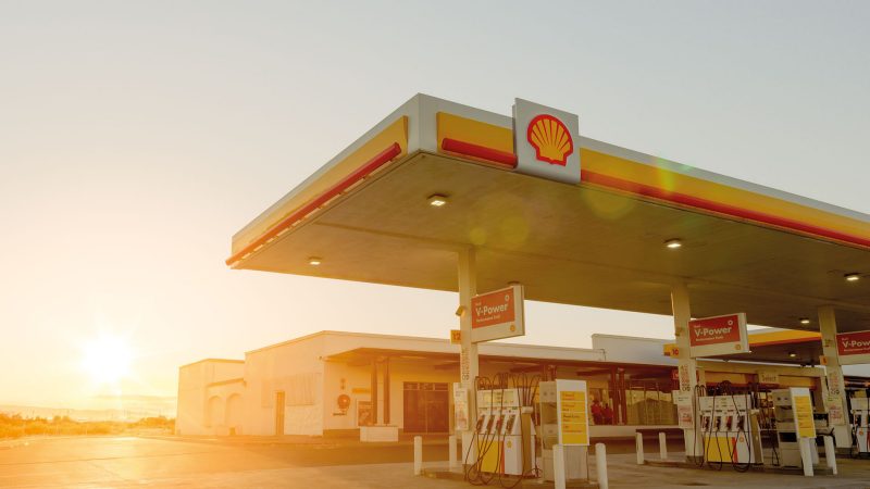 зарегистрировать карту shell clubsmart по куар коду. image005 2. зарегистрировать карту shell clubsmart по куар коду фото. зарегистрировать карту shell clubsmart по куар коду-image005 2. картинка зарегистрировать карту shell clubsmart по куар коду. картинка image005 2. Shell ClubSmart — новая программа лояльности от концерна SHELL. Участники программы экономят на топливе, преодолевая большие расстояния. Держатели карты копят баллы и приобретают товары на АЗС в магазинах и кафе со скидками.