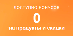 Актион газ проект официальный сайт