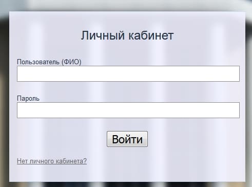 Дистанционное обучение сдо бгпу. Смотреть фото Дистанционное обучение сдо бгпу. Смотреть картинку Дистанционное обучение сдо бгпу. Картинка про Дистанционное обучение сдо бгпу. Фото Дистанционное обучение сдо бгпу