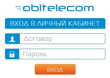 Оплатить интернет регион телеком без комиссии