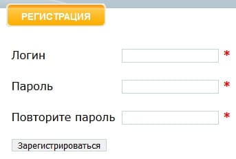 Крц пермь передать показания горячей воды. Инкомус. Инкомус передать показания счетчиков. АО ВЦ Инкомус. ВЦ Инкомус Пермь передать показания.