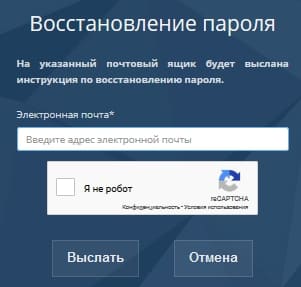 Дистанционное обучение сдо бгпу. Смотреть фото Дистанционное обучение сдо бгпу. Смотреть картинку Дистанционное обучение сдо бгпу. Картинка про Дистанционное обучение сдо бгпу. Фото Дистанционное обучение сдо бгпу