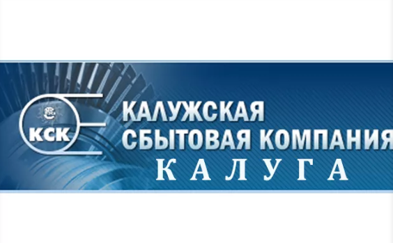 Ksc kaluga ru личный кабинет оплата услуг