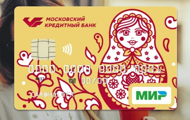 Можно больше карта мкб