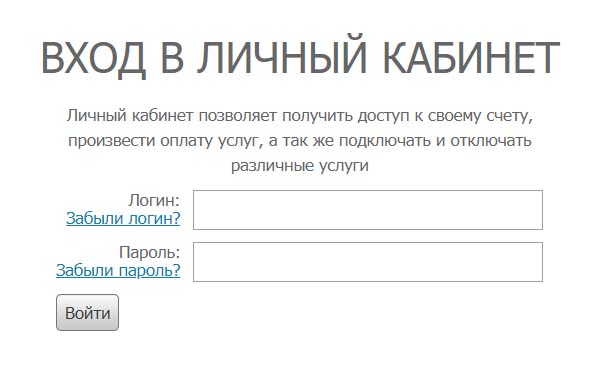 Личный кабинет Eurasia Star: регистрация, вход