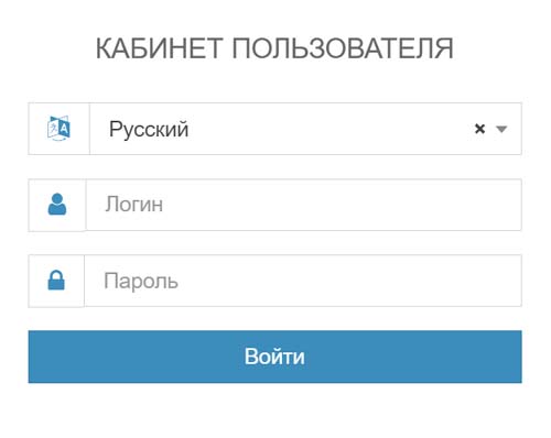 Трител симферополь. Фарлайн личный кабинет войти. КСТ личный кабинет. Farline Симферополь личный кабинет. Провайдер КСТ Симферополь личный кабинет.