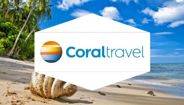 Телефон горячей линии Coral Travel, как написать в поддержку