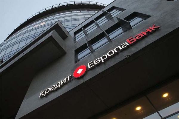 Телефон горячей линии Кредит Европа Банк, как написать в поддержку