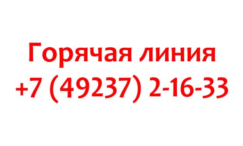 Киржач телеком. Киржач Телеком личный. Киржач Телеком видеонаблюдение.