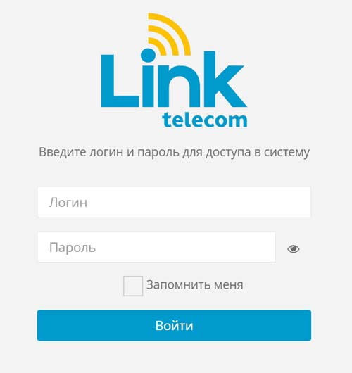 Рт линк. Link Телеком. Линк личный кабинет. Линк Телеком НН. Линк Телеком личный кабинет войти.