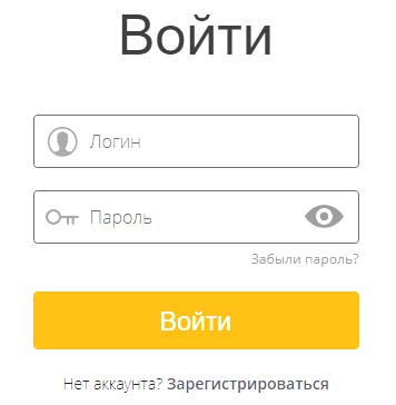 Горячая линия 
