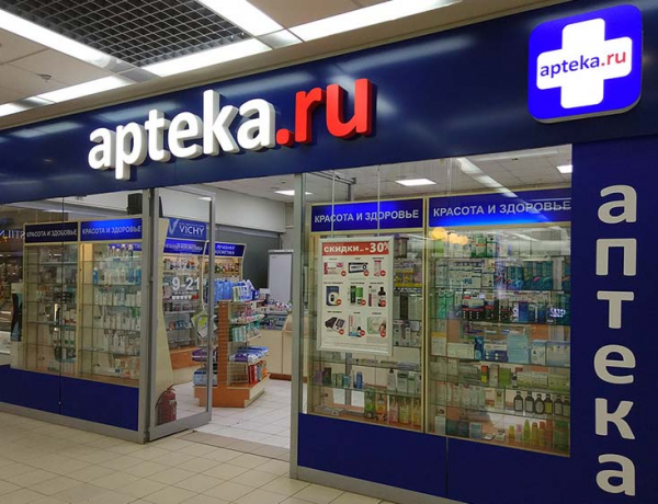 Телефон горячей линии «Аптека.ру», как написать в службу поддержки