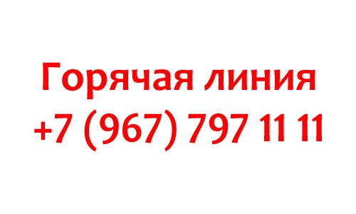 Алатырь телеком. Оплата Алатырь Телеком. Алатырь Телеком личный кабинет. Алатырь Телеком номер телефона.