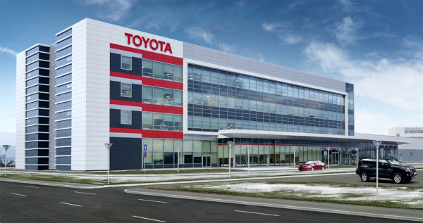 Горячая линия Toyota в России, как написать в поддержку