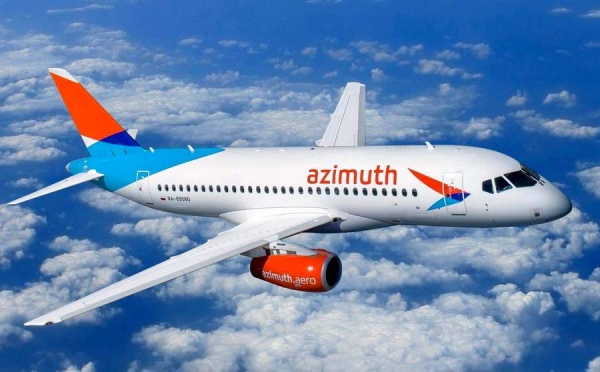 Горячая линия авиакомпании Азимут, как написать в службу поддержки